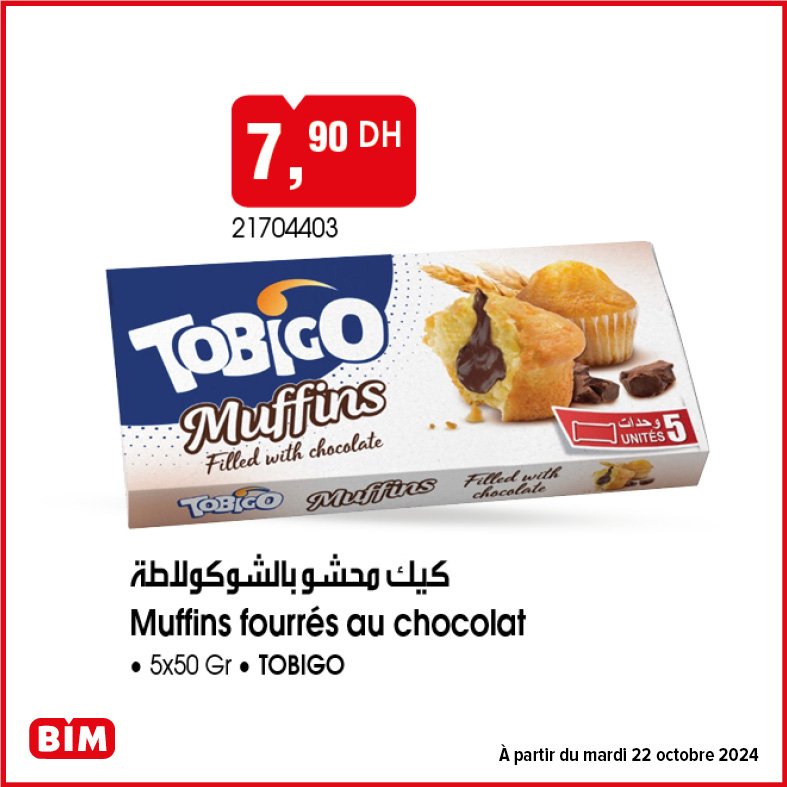 Soldes Bim mardi 22 Octobre 2024