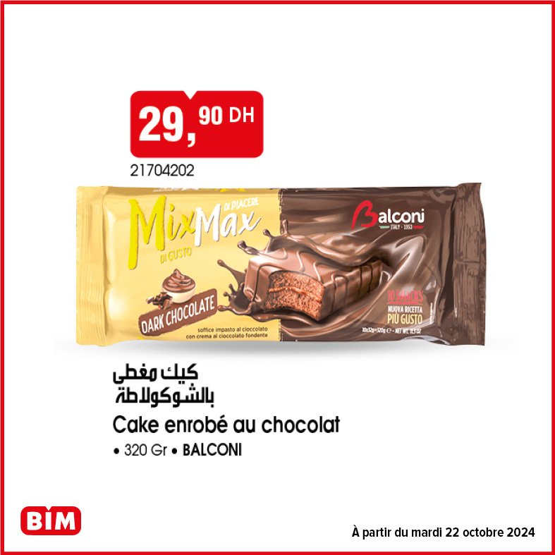 Soldes Bim mardi 22 Octobre 2024