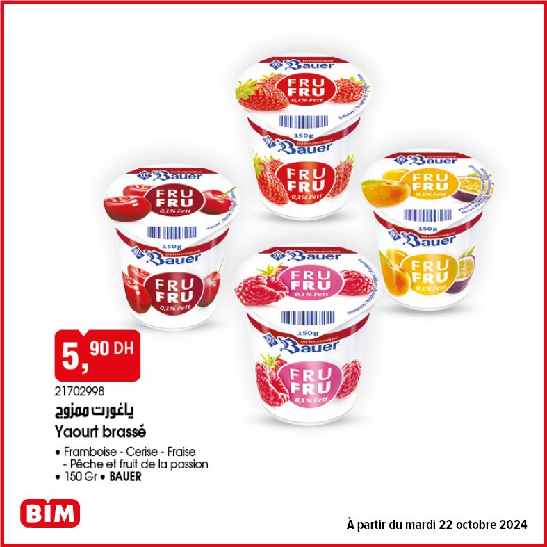 Soldes Bim mardi 22 Octobre 2024