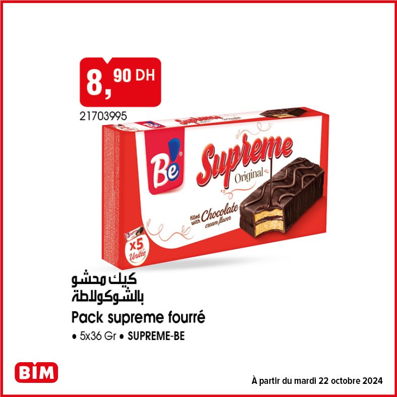 Soldes Bim mardi 22 Octobre 2024