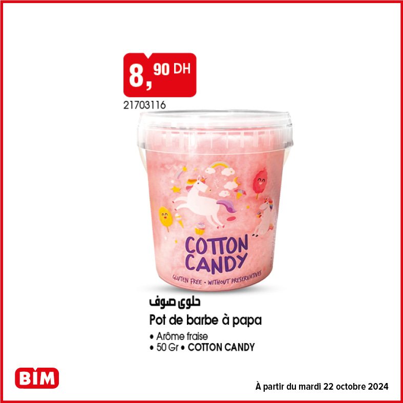 Soldes Bim mardi 22 Octobre 2024