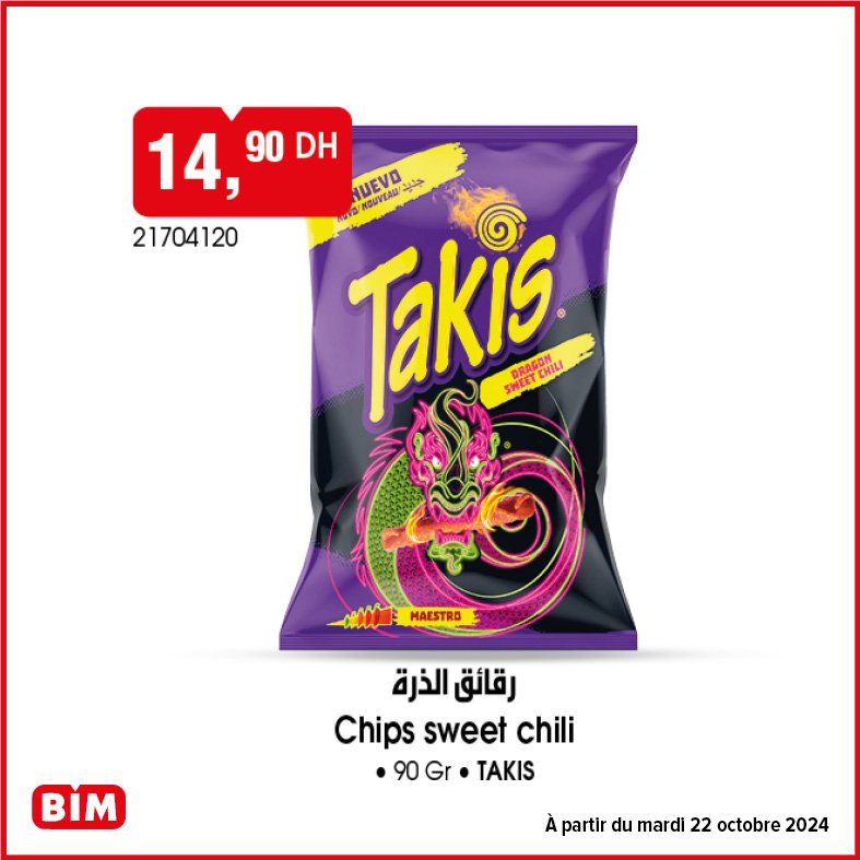 Soldes Bim mardi 22 Octobre 2024