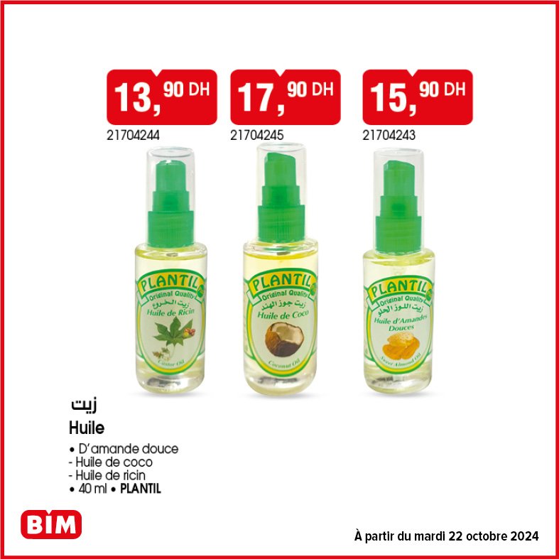 Soldes Bim mardi 22 Octobre 2024