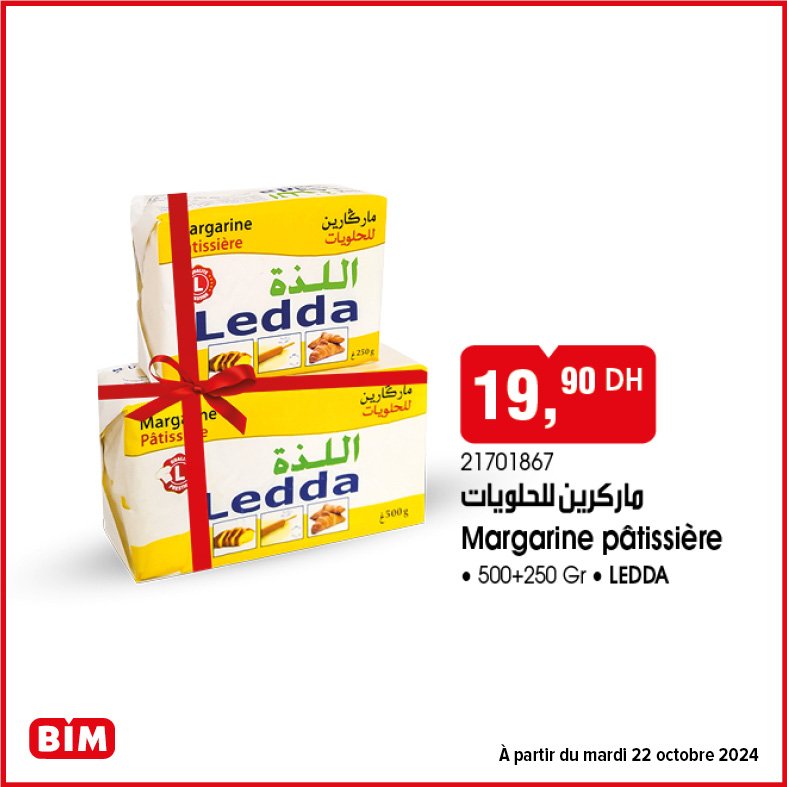 Soldes Bim mardi 22 Octobre 2024
