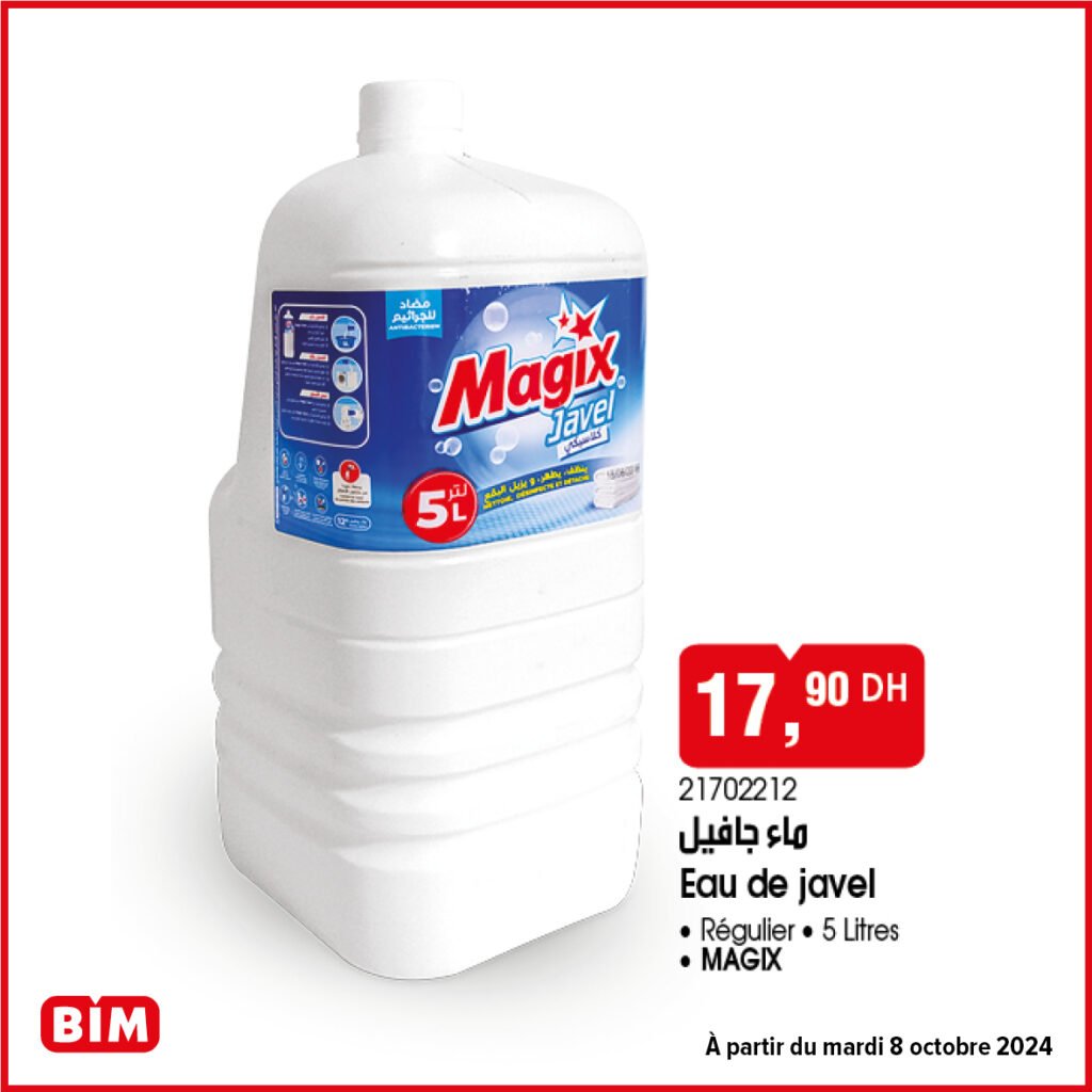 Soldes Bim mardi 8 Octobre 2024