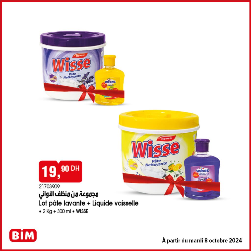 Soldes Bim mardi 8 Octobre 2024