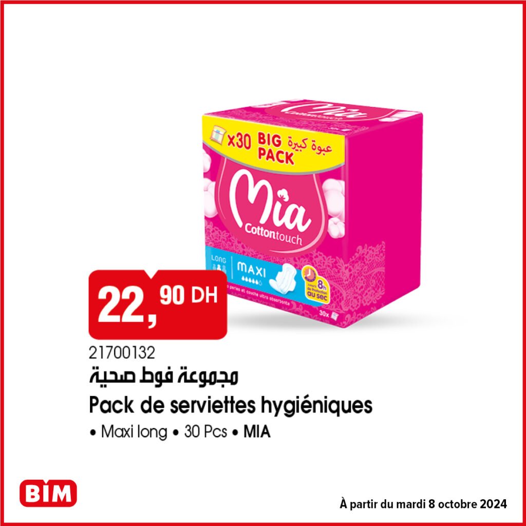 Soldes Bim mardi 8 Octobre 2024
