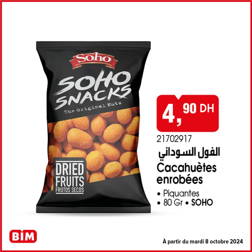 Soldes Bim mardi 8 Octobre 2024