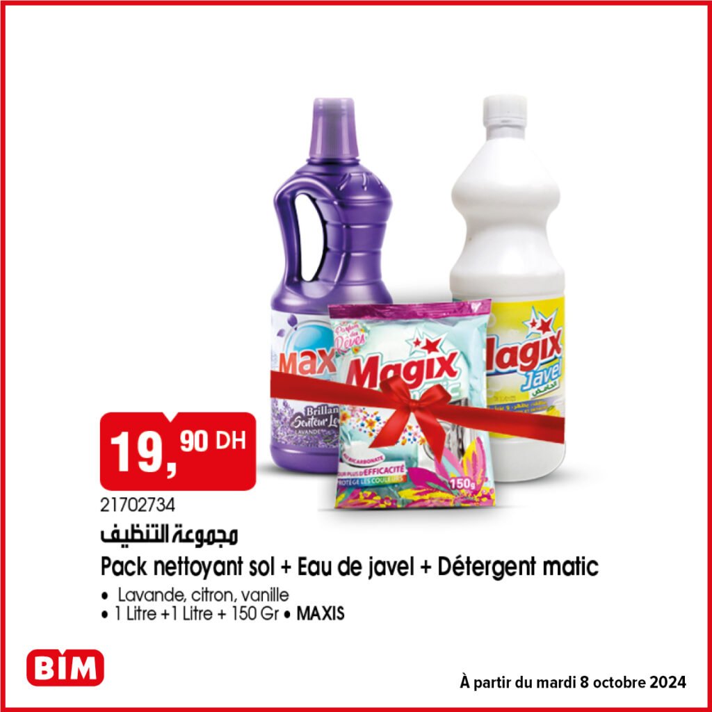 Soldes Bim mardi 8 Octobre 2024