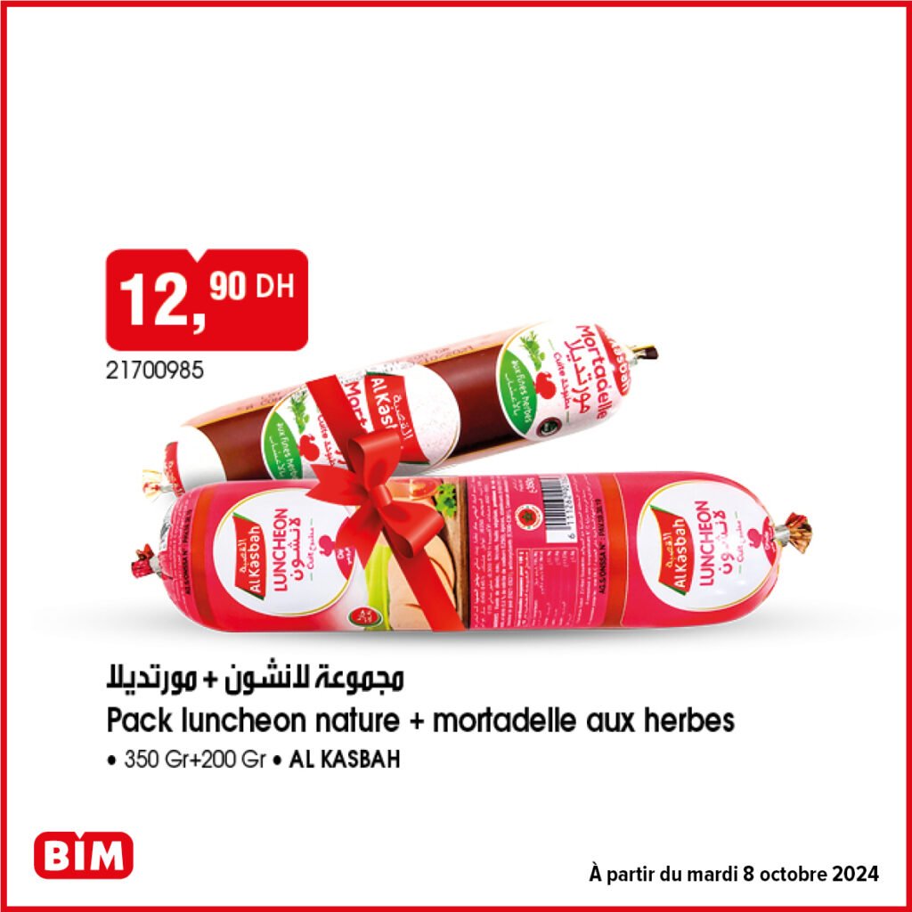 Soldes Bim mardi 8 Octobre 2024