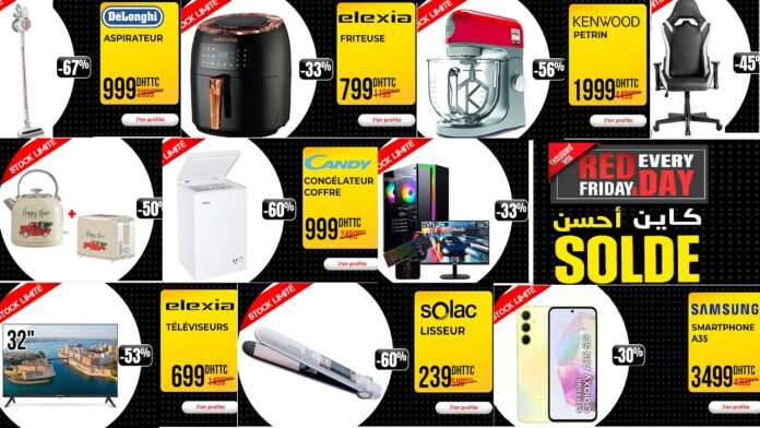 Promotion Electroplanet red friday 8 novembre 2024