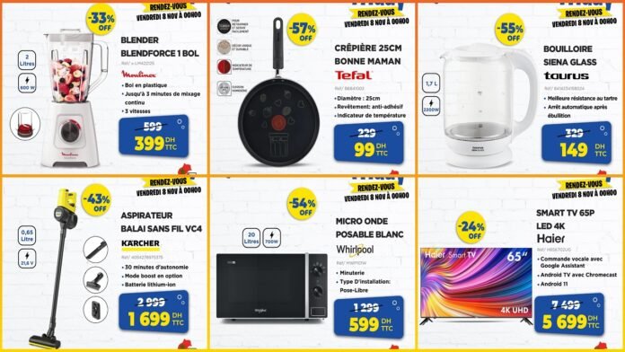 Promotion Electro bousfiha blue friday 8 Novembre 2024