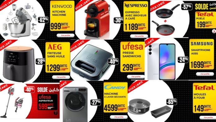 Promotion Electroplanet red friday 22 novembre 2024