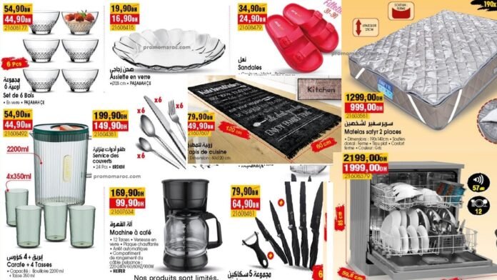 Promotion bim du 29 novembre au 6 decembre 2024