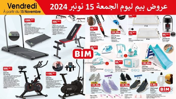 Catalogue bim 15 vendredi novembre 2024
