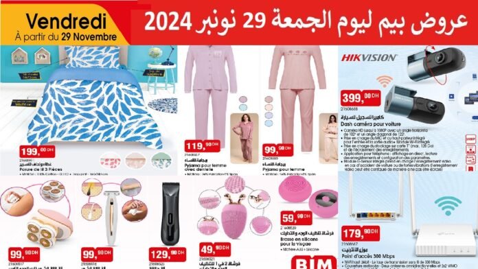 bim 29 novembre 2024