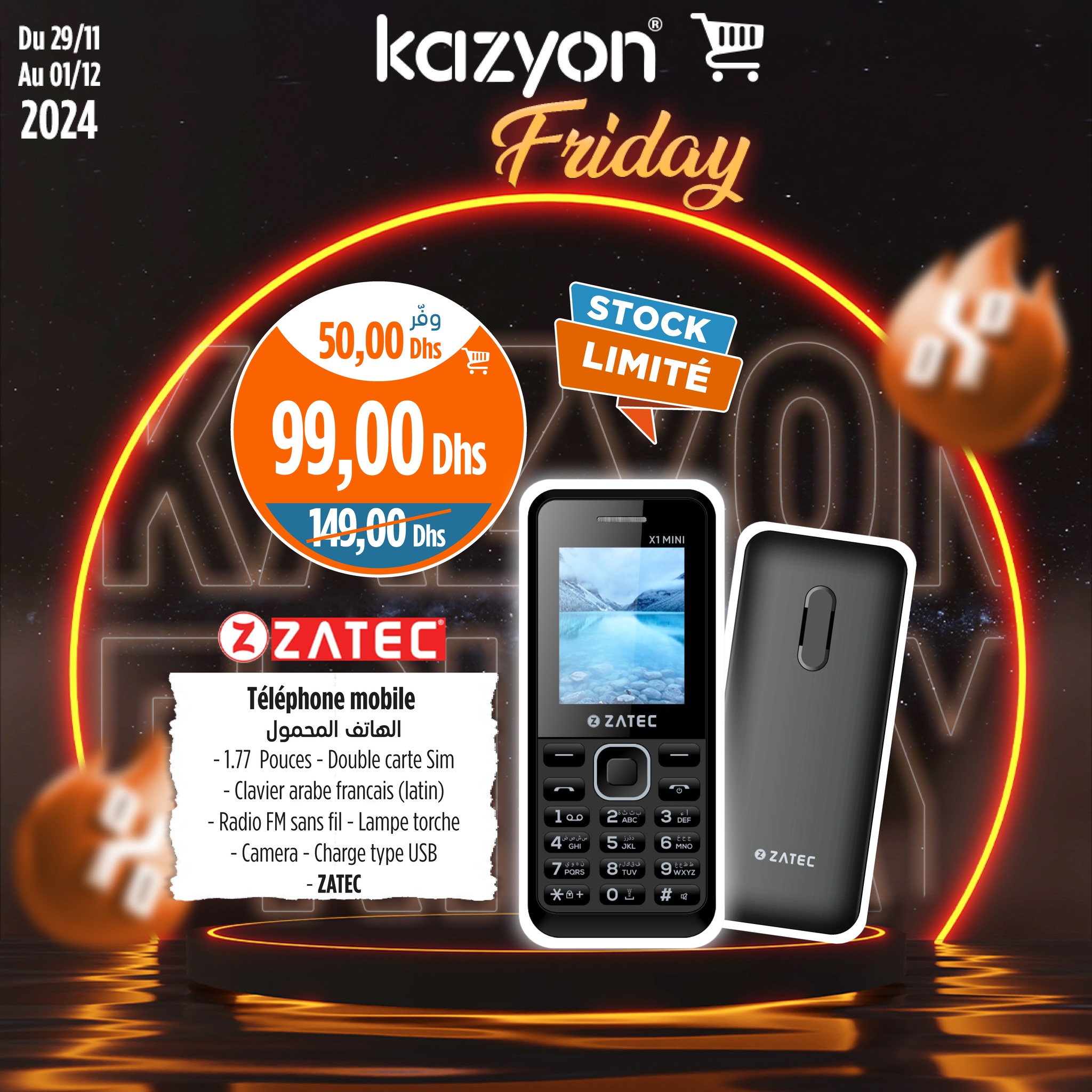 black friday Kazyon maroc du 29 novembre au 1 decembre 2024 (20