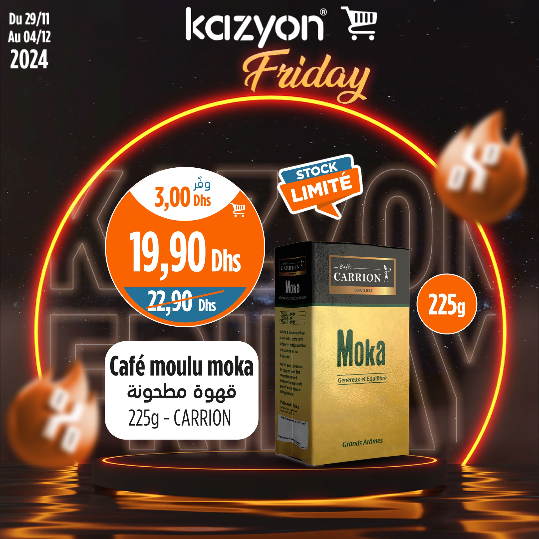 black friday Kazyon maroc du 29 novembre au 1 decembre 2024 (35