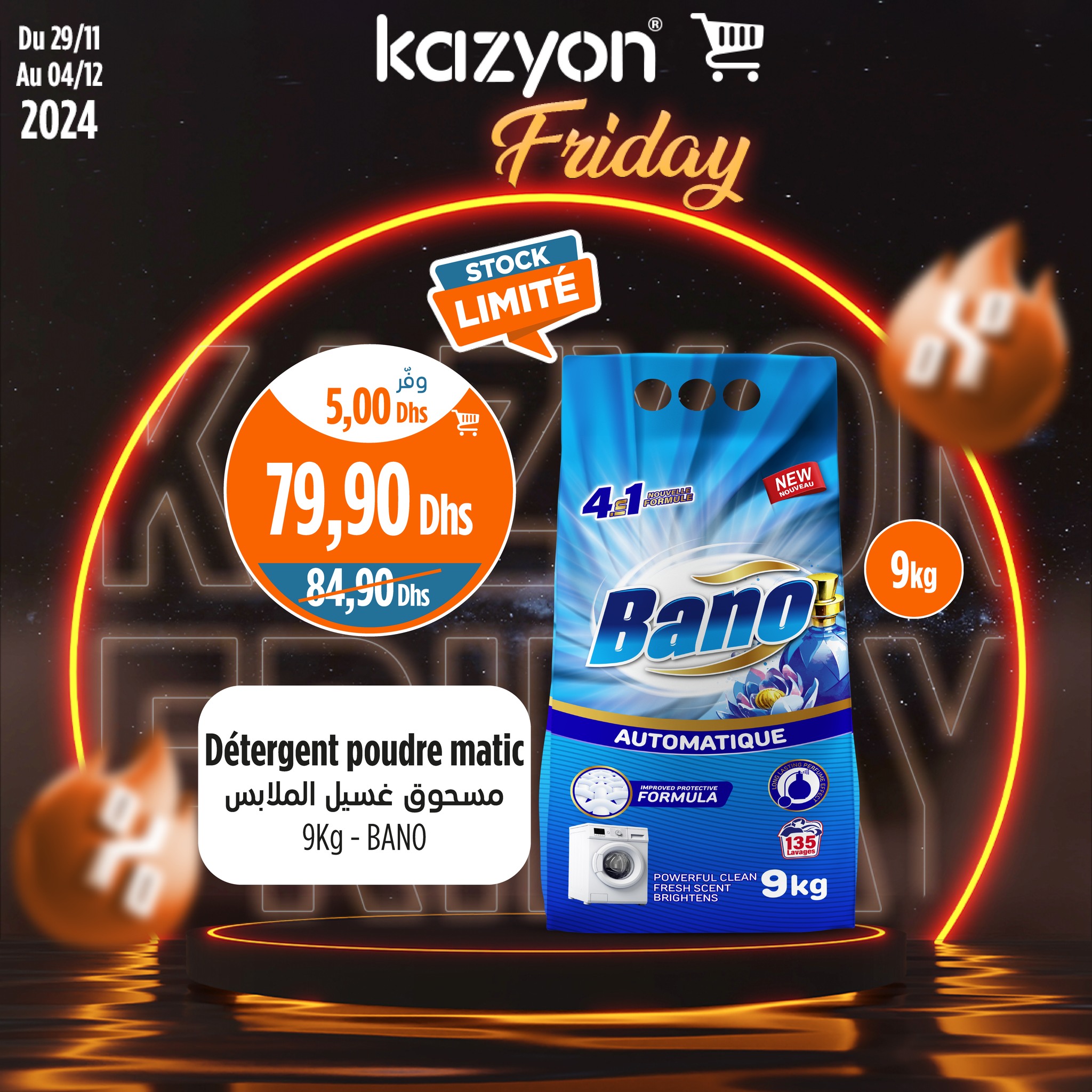 black friday Kazyon maroc du 29 novembre au 1 decembre 2024 (40