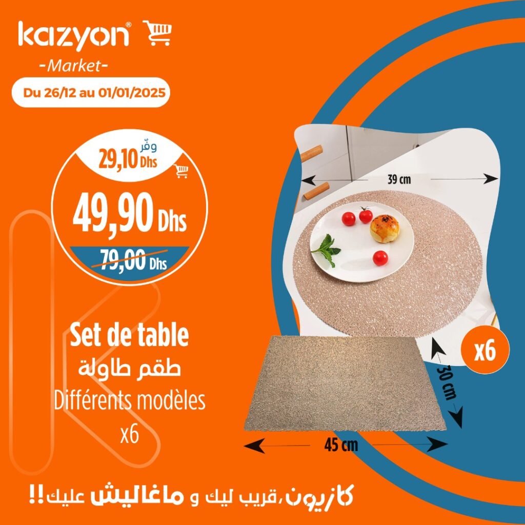 Catalogue Kazyon market du 26 decembre au 01 janvier 2025