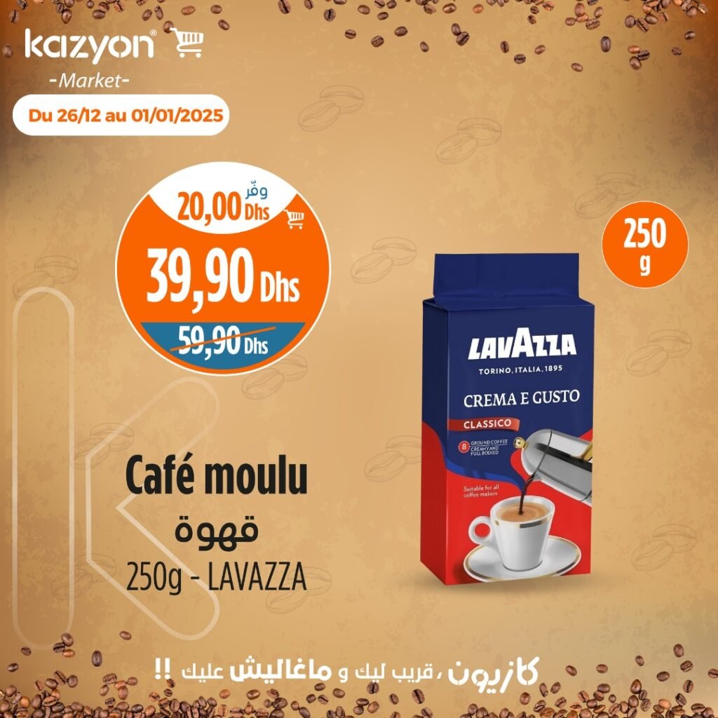 Catalogue Kazyon market du 26 decembre au 01 janvier 2025