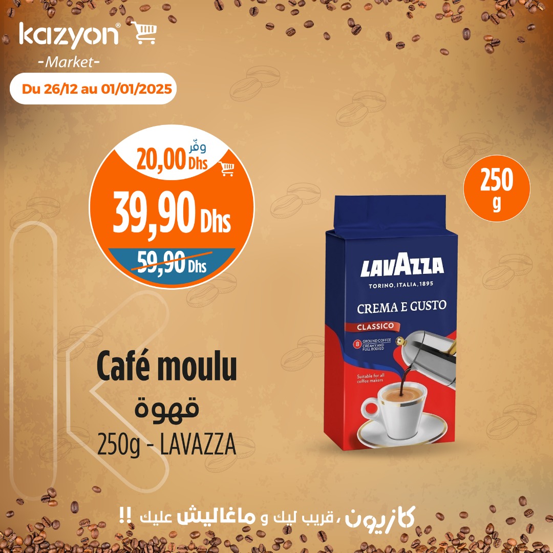 Catalogue Kazyon market du 26 decembre au 01 janvier 2025 (18) promo