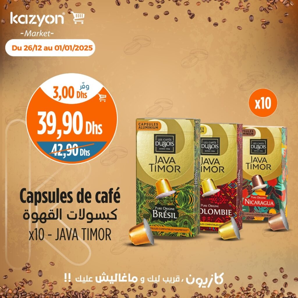 Catalogue Kazyon market du 26 decembre au 01 janvier 2025