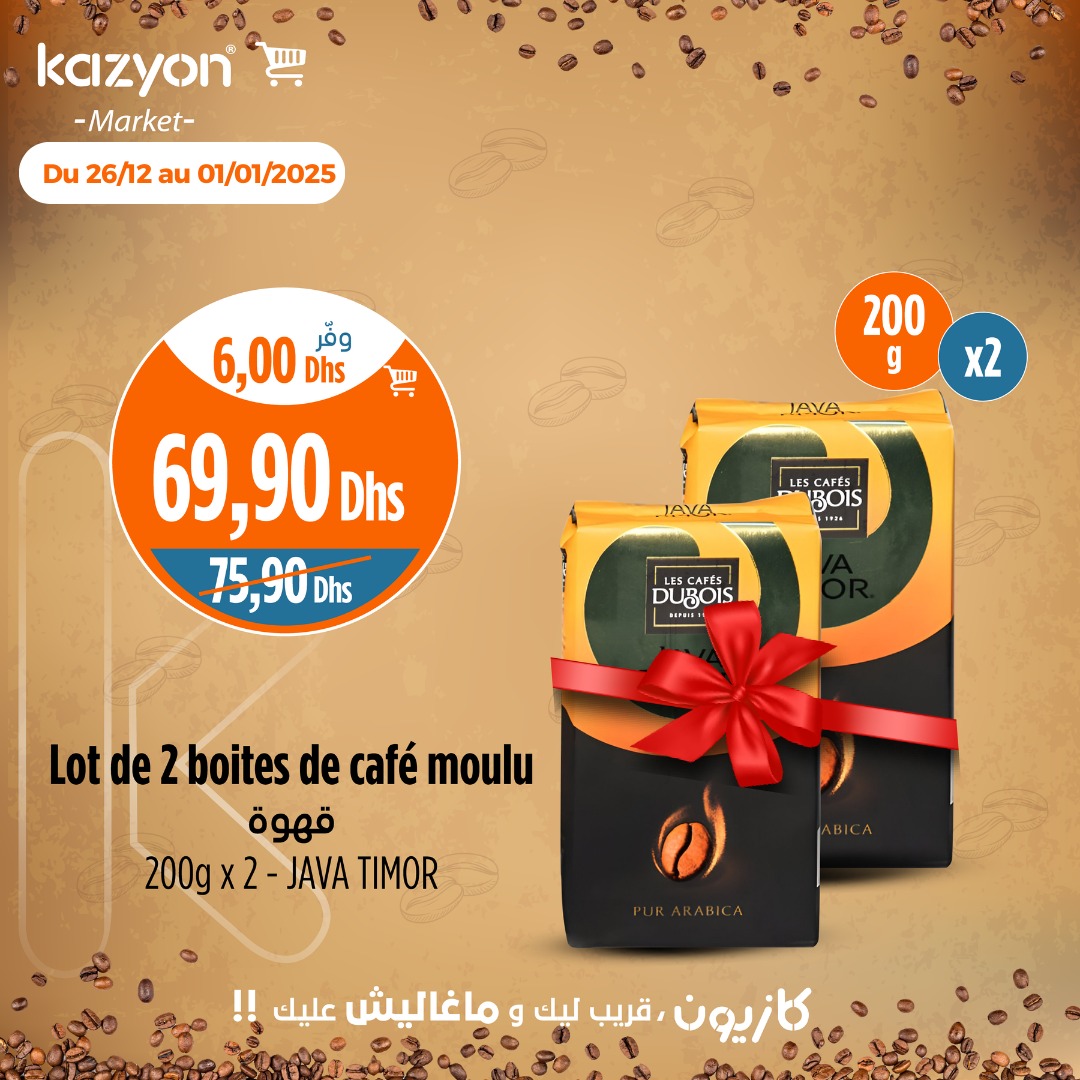 Catalogue Kazyon market du 26 decembre au 01 janvier 2025 (23) promo