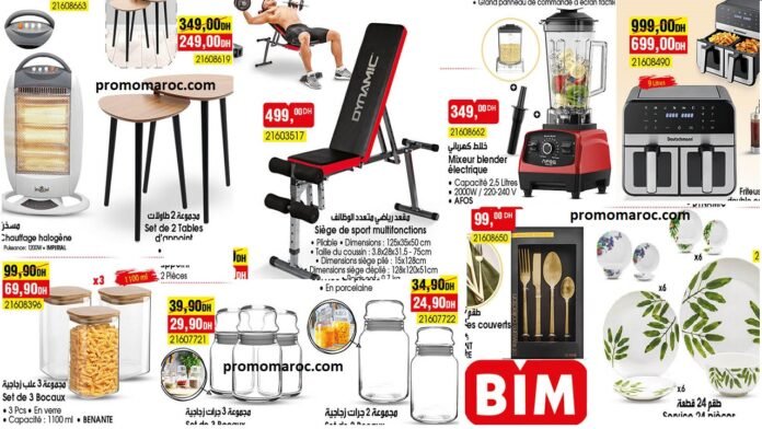 Catalogue bim market jusqu’au 20 decembre 2024