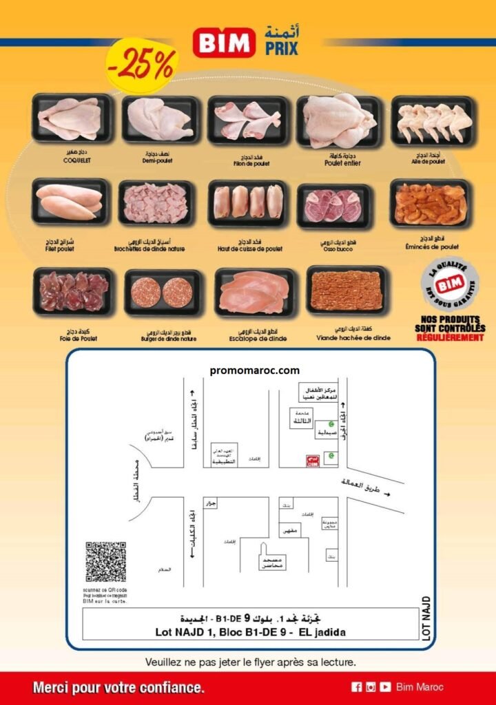 Offres bim maroc du 28 au 31 decembre 2024