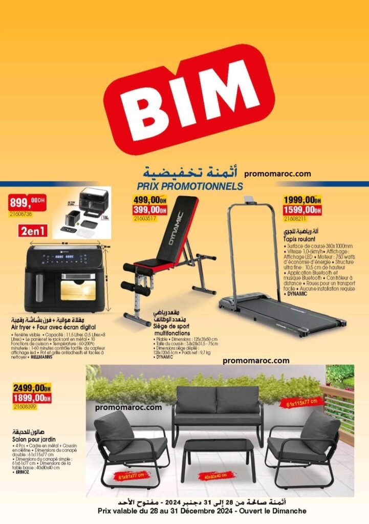 Offres bim maroc du 28 au 31 decembre 2024