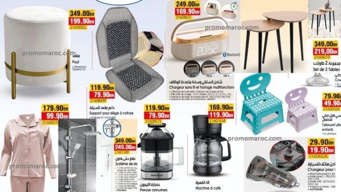 Promo bim du 6 au 13 decembre 2024