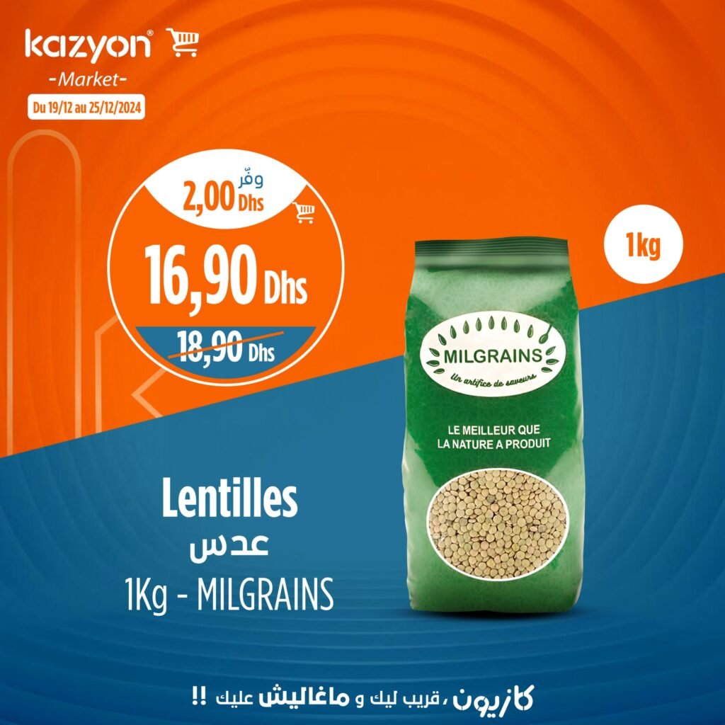 Promotion Kazyon market jusqu’au 25 decembre 2024