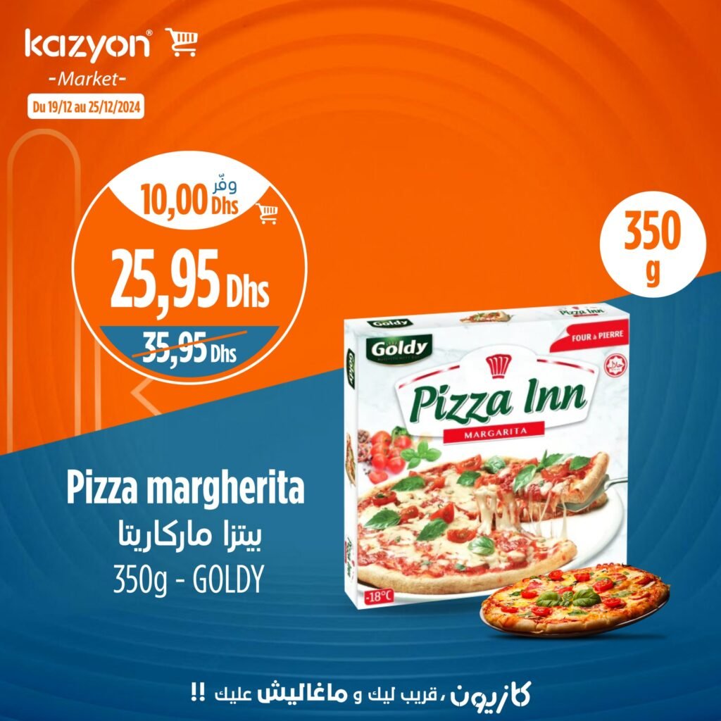 Promotion Kazyon market jusqu’au 25 decembre 2024