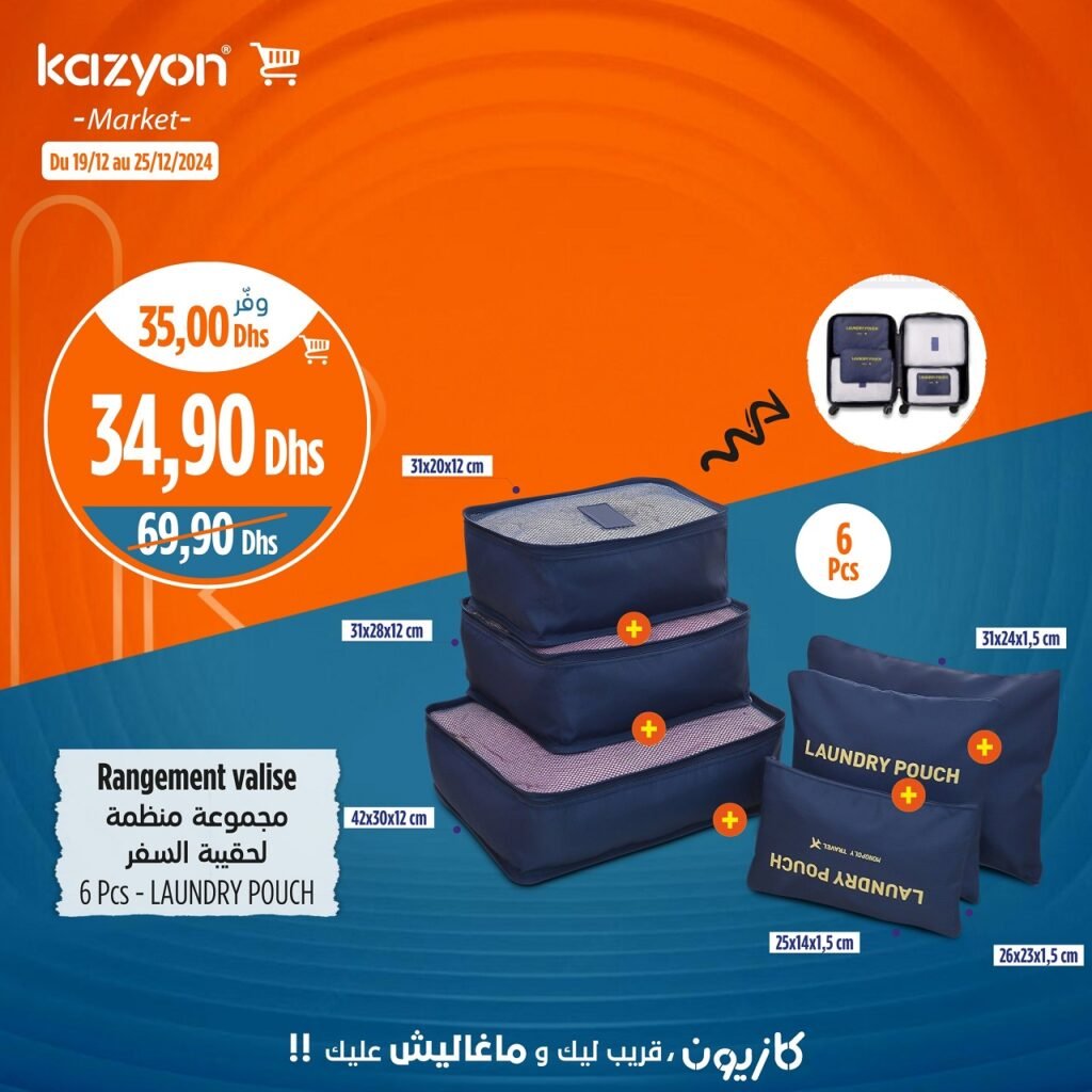Promotion Kazyon market jusqu’au 25 decembre 2024