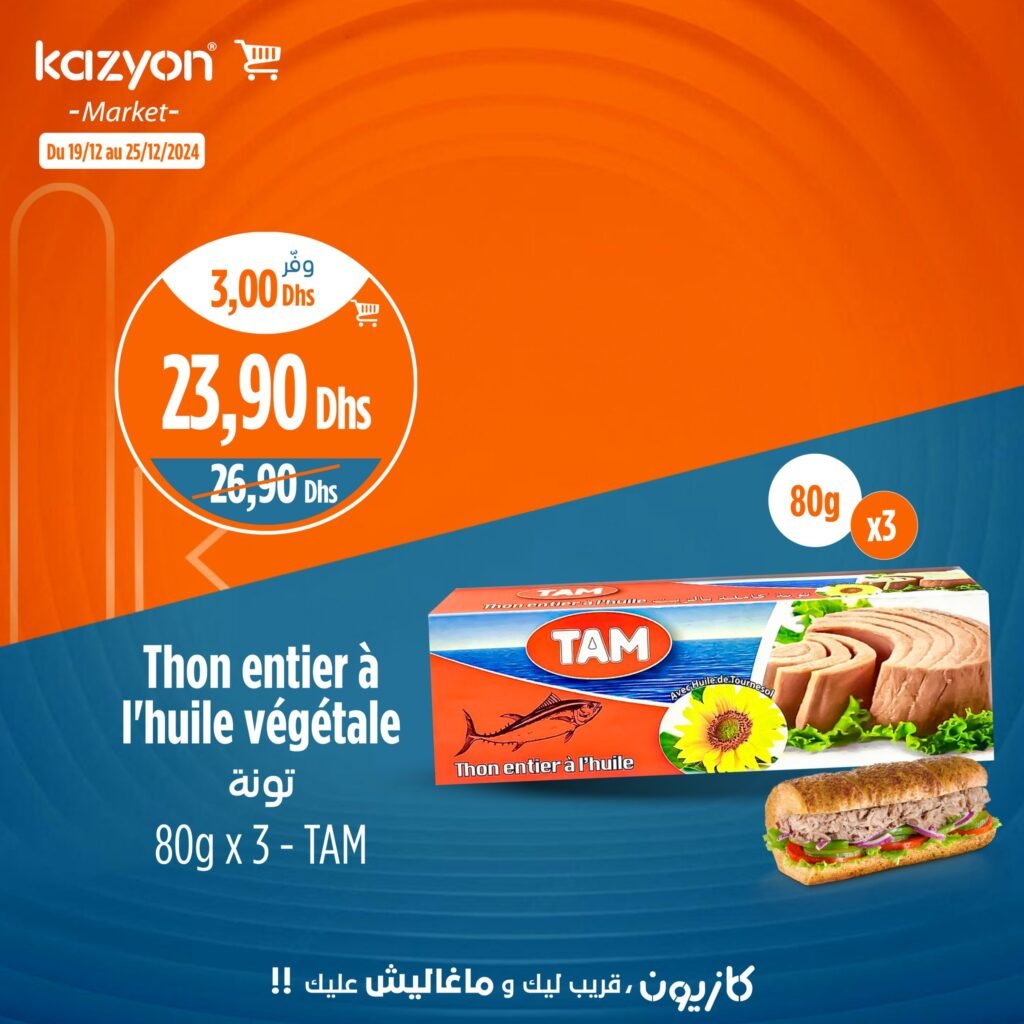 Promotion Kazyon market jusqu’au 25 decembre 2024