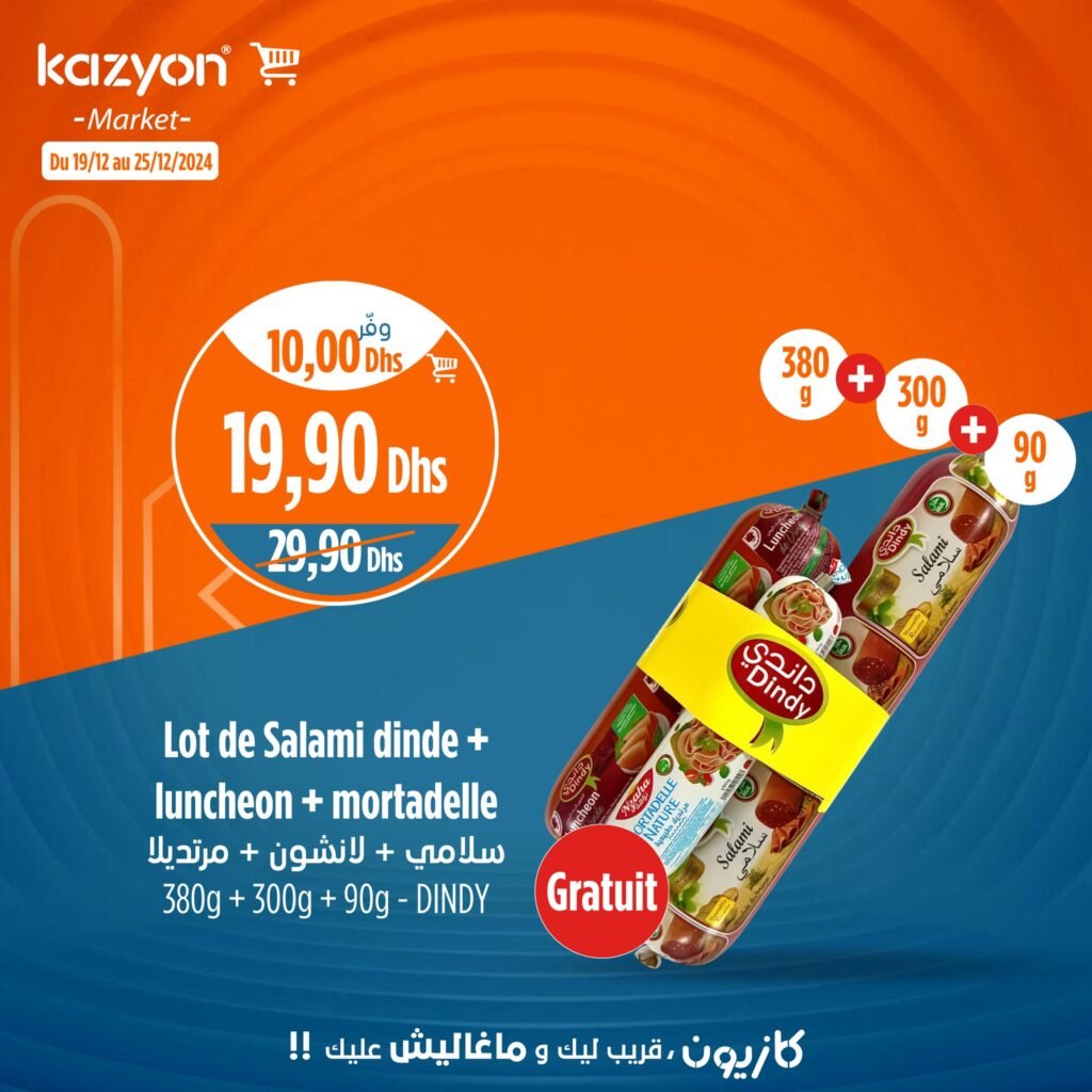 Promotion Kazyon market jusqu’au 25 decembre 2024