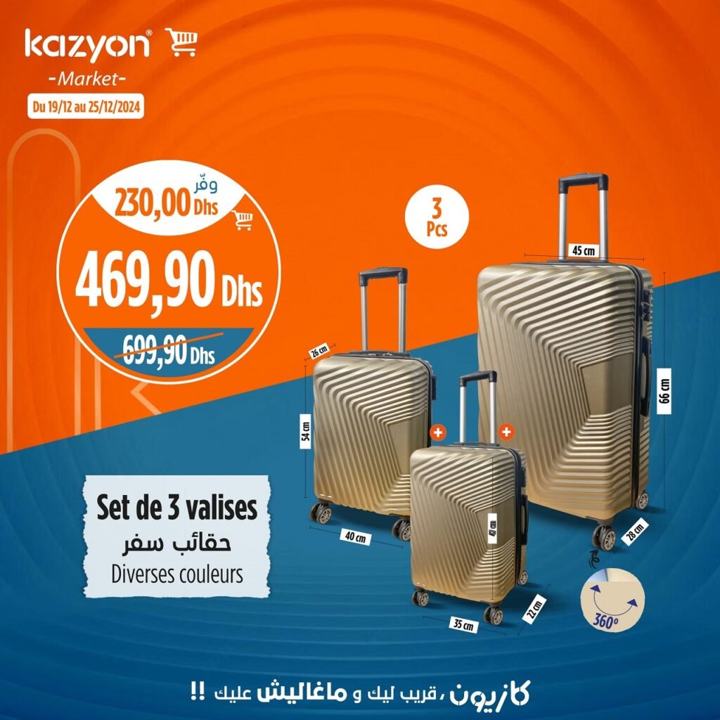Promotion Kazyon market jusqu’au 25 decembre 2024