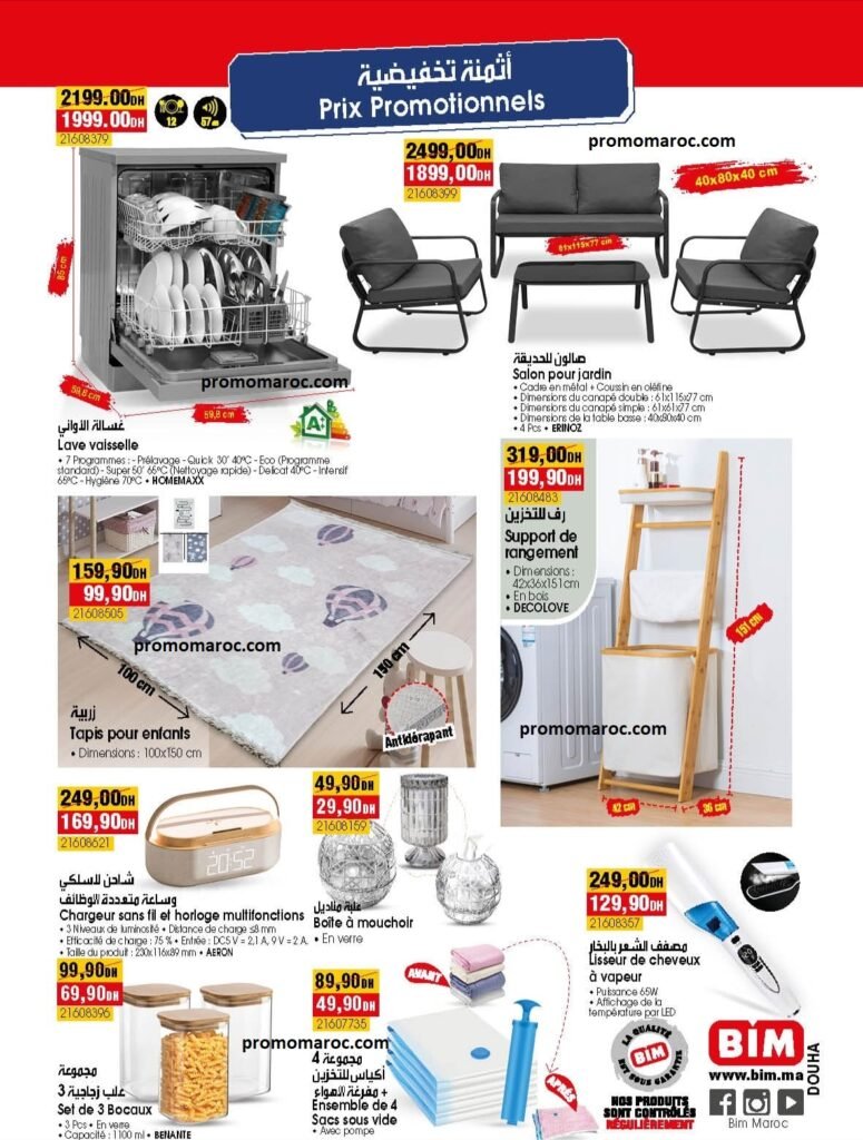 Promotion bim du 7 au 13 decembre 2024