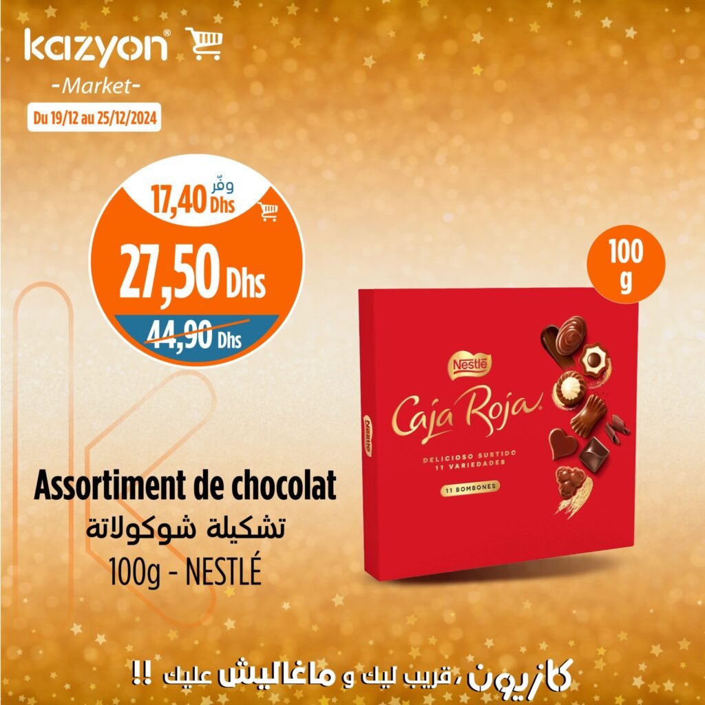 Solde Kazyon market du 19 au 25 decembre social chocolate