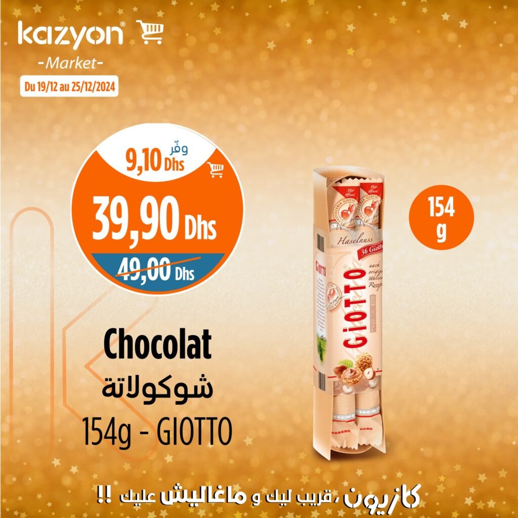 Solde Kazyon market du 19 au 25 decembre social chocolate