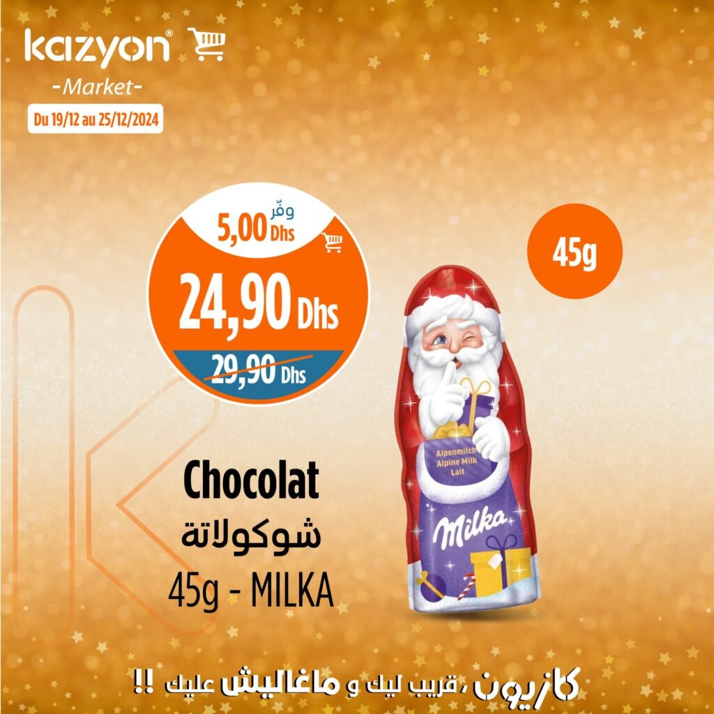 Solde Kazyon market du 19 au 25 decembre social chocolate