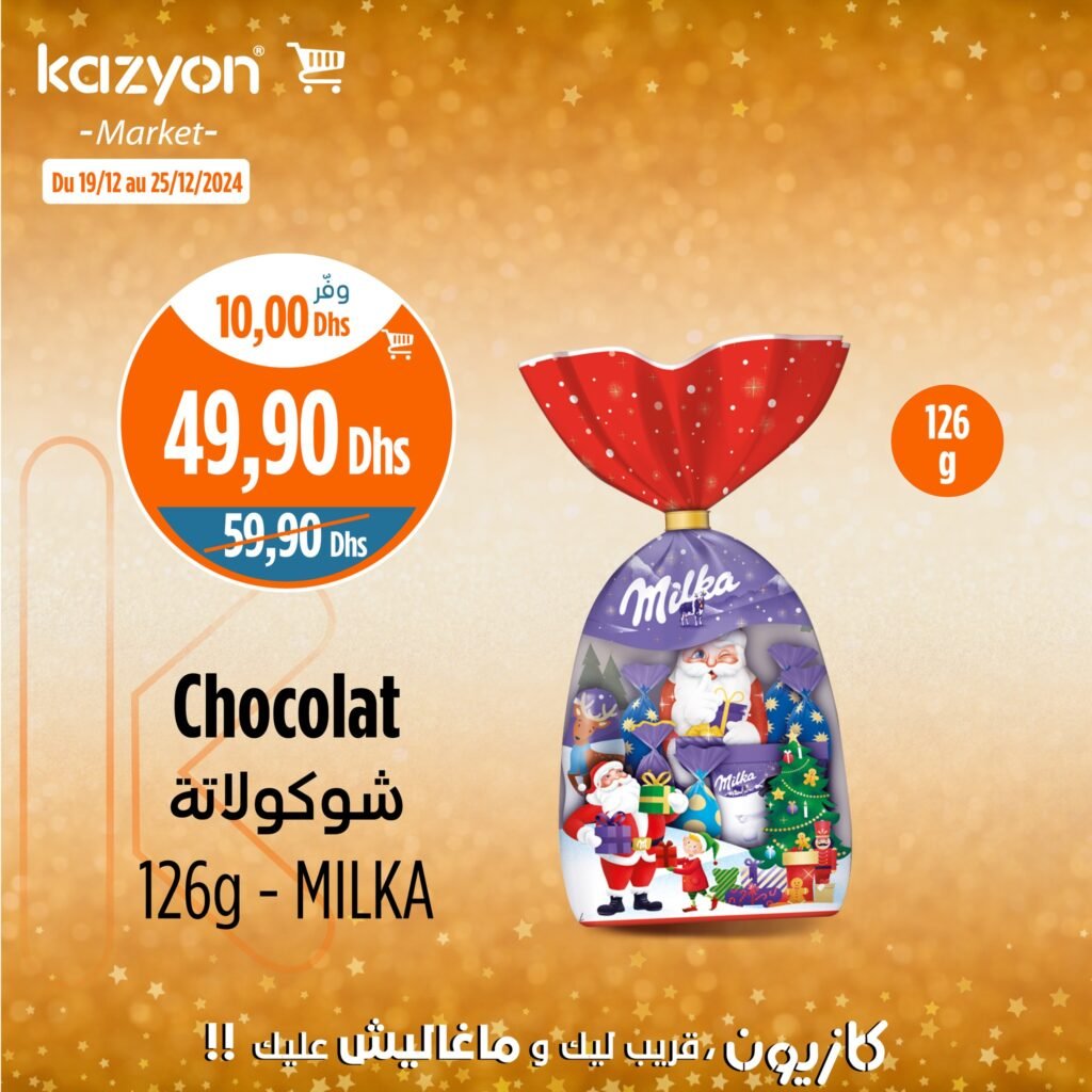 Solde Kazyon market du 19 au 25 decembre social chocolate