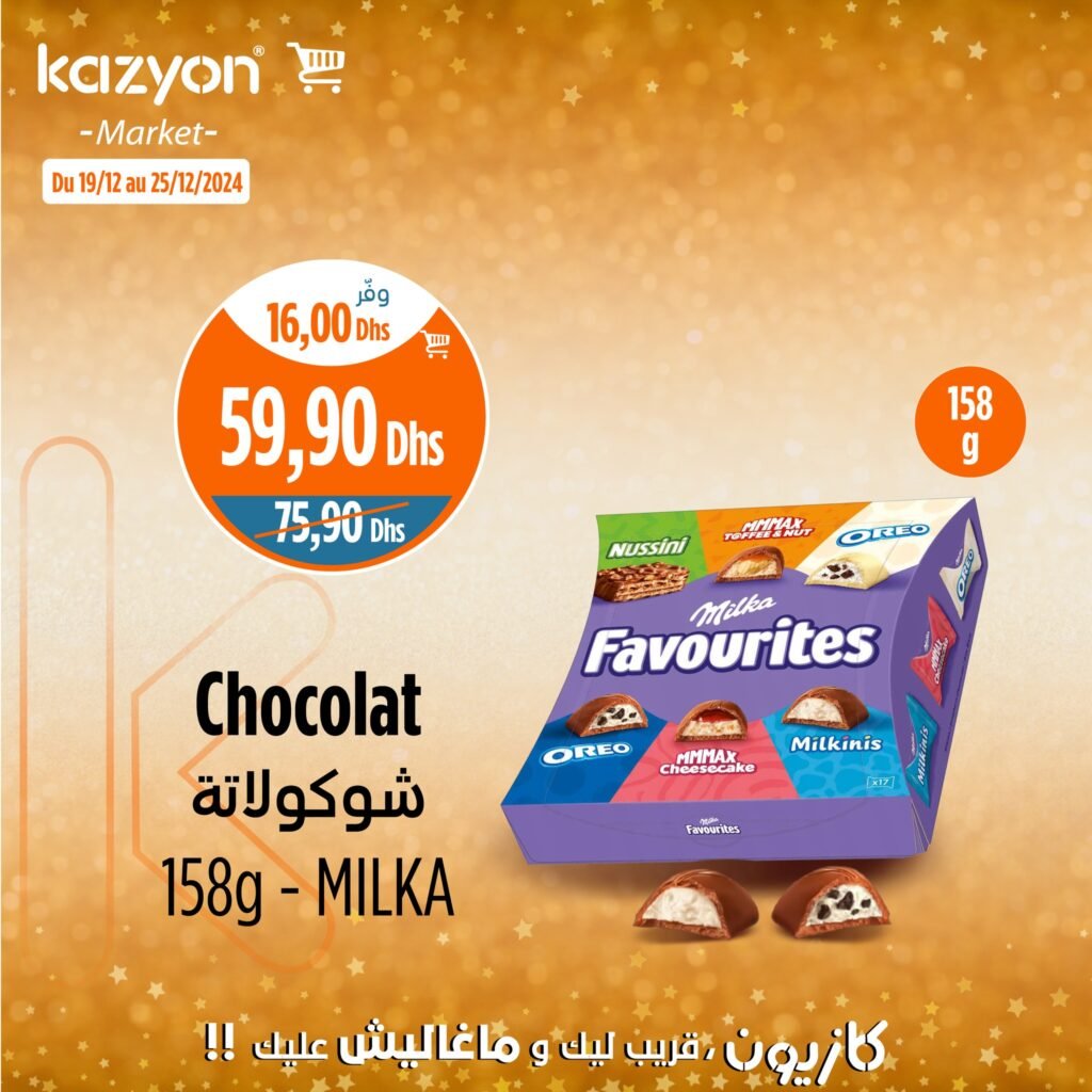 Solde Kazyon market du 19 au 25 decembre social chocolate