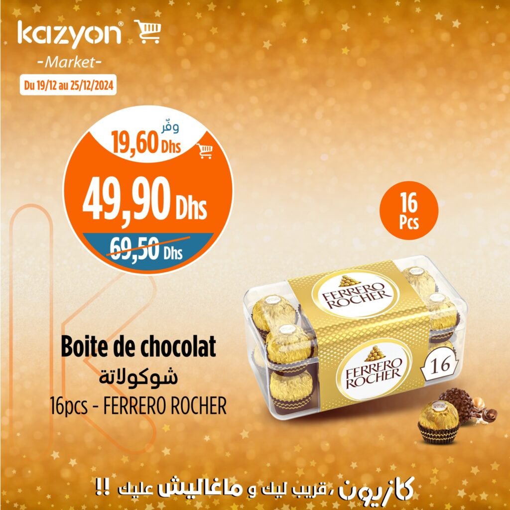 Solde Kazyon market du 19 au 25 decembre social chocolate