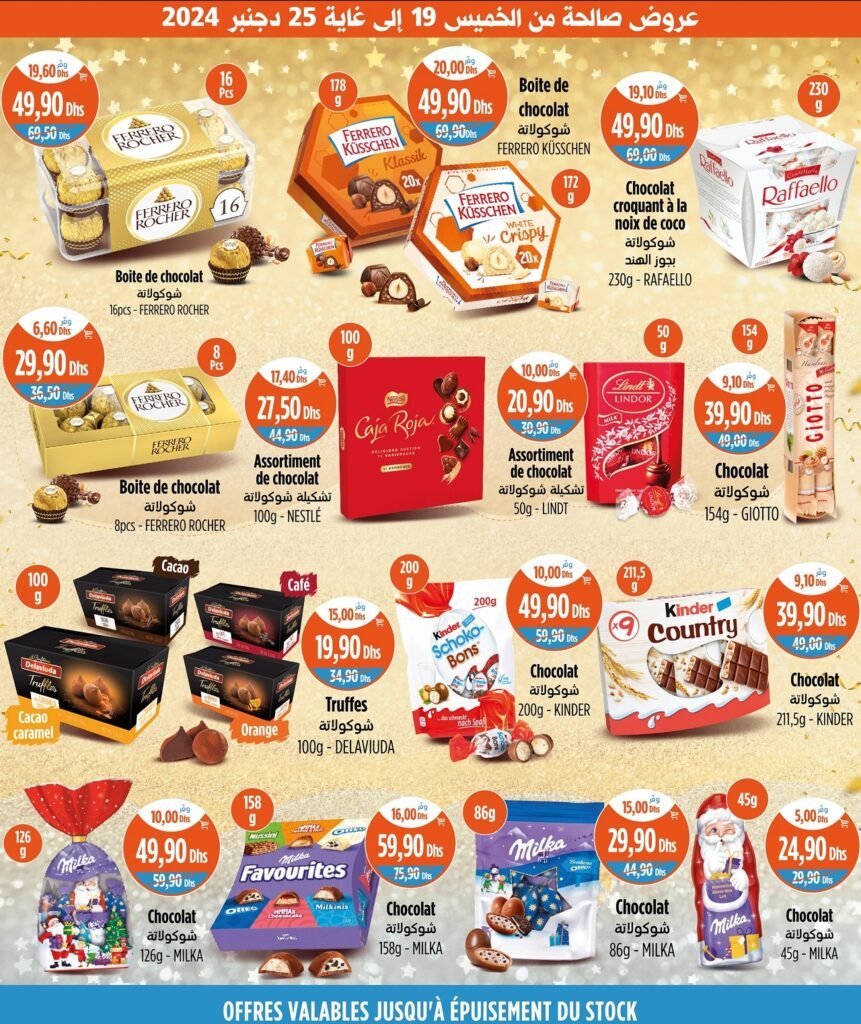 Solde Kazyon market du 19 au 25 decembre social chocolate