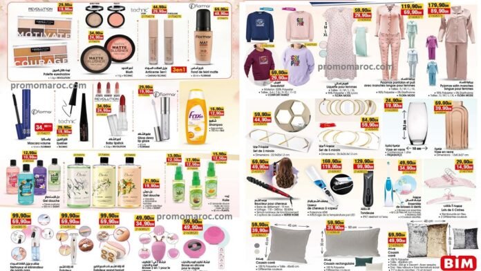 Solde bim jusqu'au 13 decembre 2024