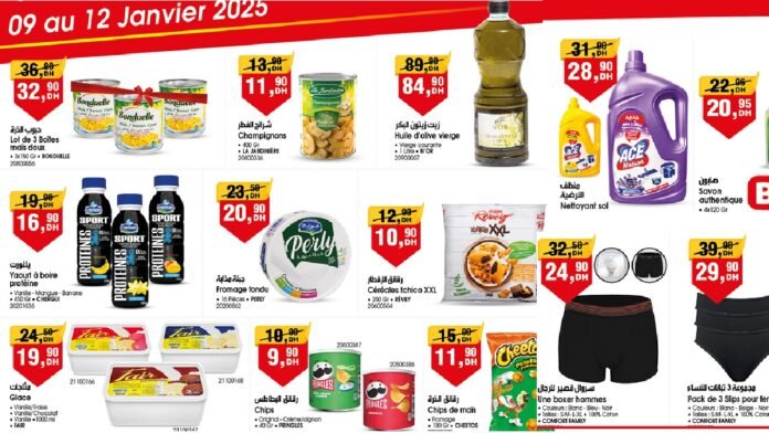 Catalogue Bim du 9 au 12 janvier 2025