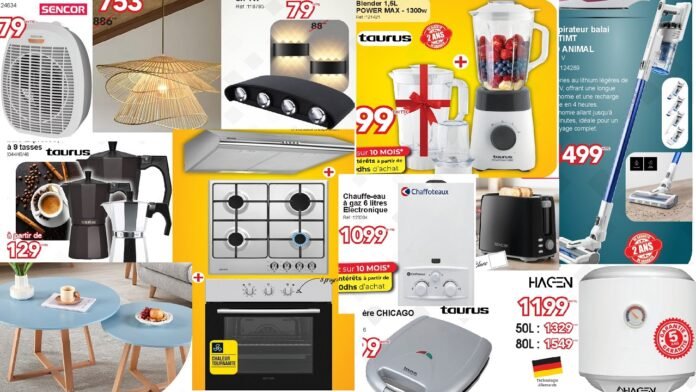 Catalogue Bricoma jusqu’au 28 Février 2025 nouvelle ouverture