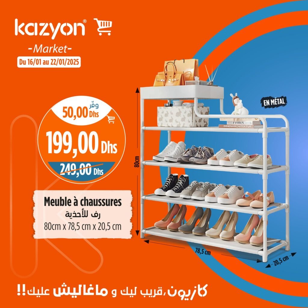 Catalogue Kazyon du 16 au 22 janvier 2025